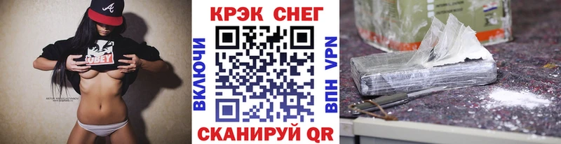 Купить где  Бронницы  Cocaine Columbia 