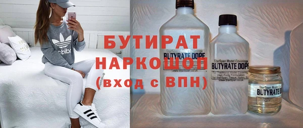 ECSTASY Инсар
