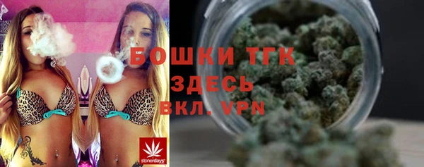 скорость Иннополис