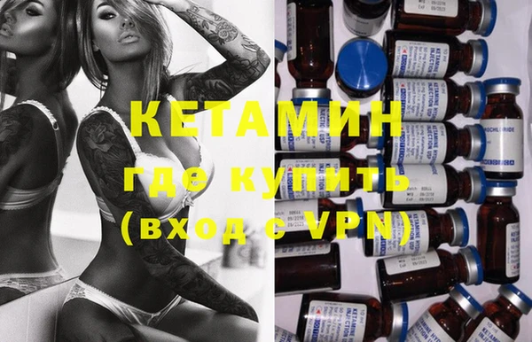 скорость Иннополис