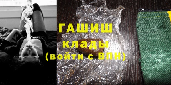 ECSTASY Инсар
