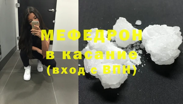 скорость Иннополис