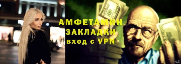 скорость Иннополис