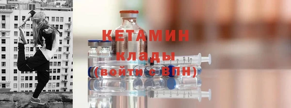 ECSTASY Инсар