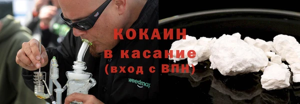 ECSTASY Инсар