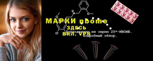 скорость Иннополис