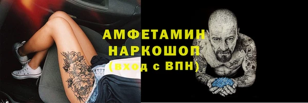 скорость Иннополис