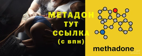 ECSTASY Инсар
