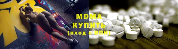 скорость Иннополис