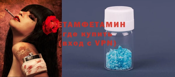 скорость Иннополис