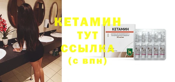 ECSTASY Инсар