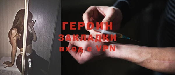 ECSTASY Инсар
