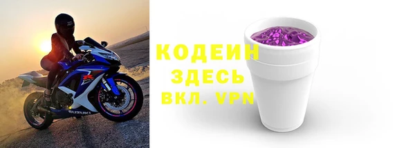 скорость Иннополис