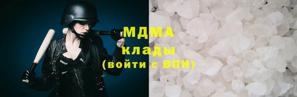 скорость Иннополис