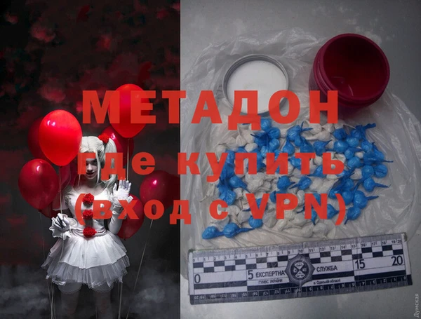 ECSTASY Инсар