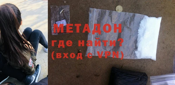 скорость Иннополис