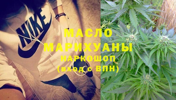 скорость Иннополис