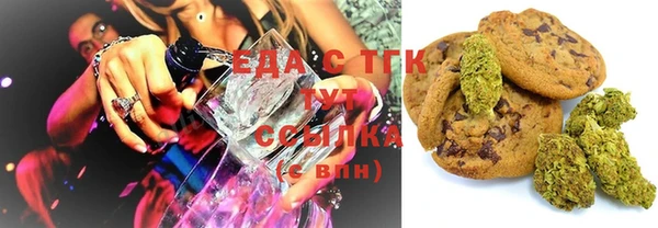 ECSTASY Инсар