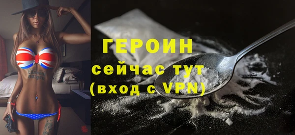скорость Иннополис