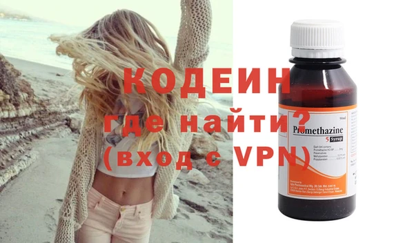 ECSTASY Инсар