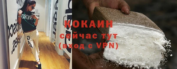 скорость Иннополис