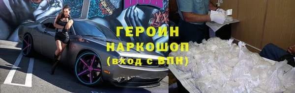 ECSTASY Инсар