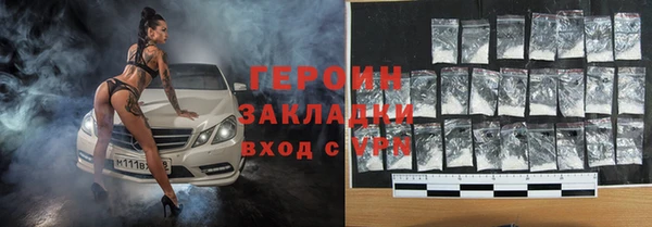 скорость Иннополис