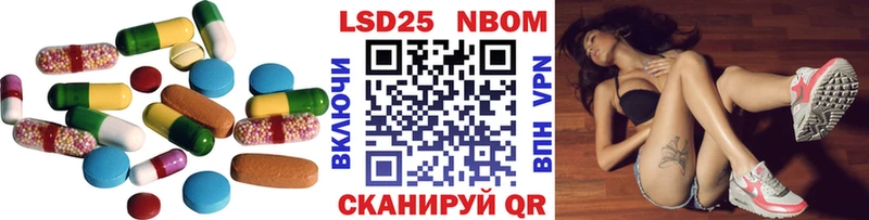 Купить закладки  Бронницы  ЛСД экстази кислота 