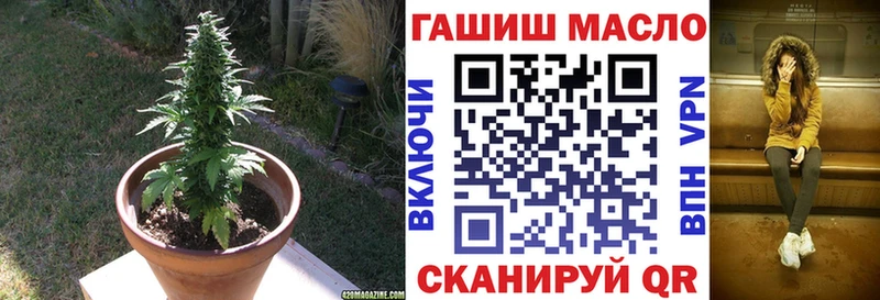 Купить закладки  Бронницы  Дистиллят ТГК Wax 